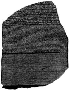 Rosetta Stone